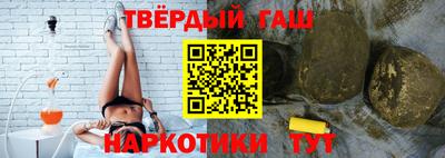кокаин колумбия Котовск