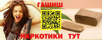 метадон Красноармейск