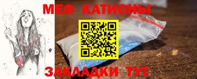 кокаин колумбия Кохма