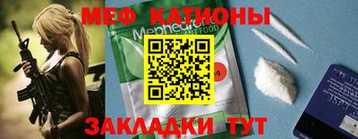 кокаин колумбия Кохма