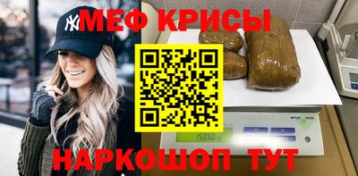 кокаин колумбия Котовск