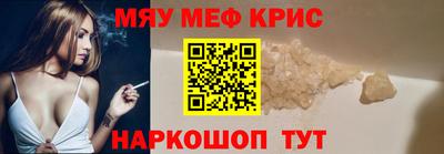 кокаин колумбия Котовск
