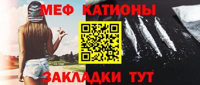 метадон Красноармейск