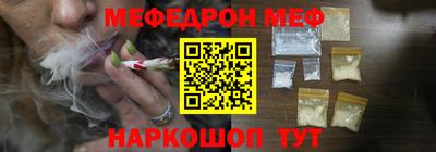 кокаин колумбия Котовск