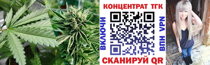Дистиллят ТГК жижа  Смоленск 